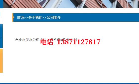 揭阳镀锌石油管道清洗油垢